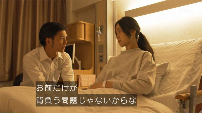 コウノドリ10話のキャプ603