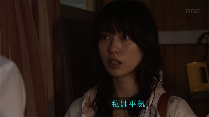 リバース 1話のキャプ766