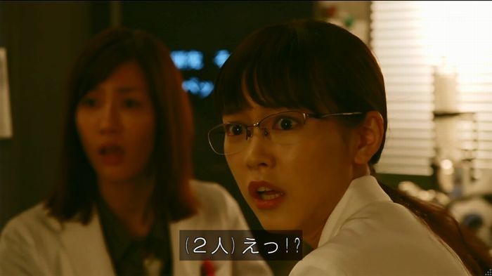 人は見た目が100パーセントのキャプ199