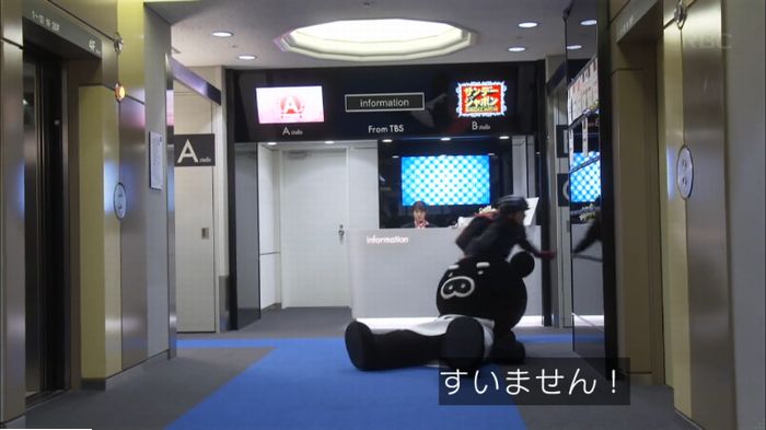 キャプ68