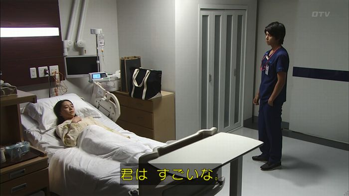 コード・ブルー4話のキャプ652