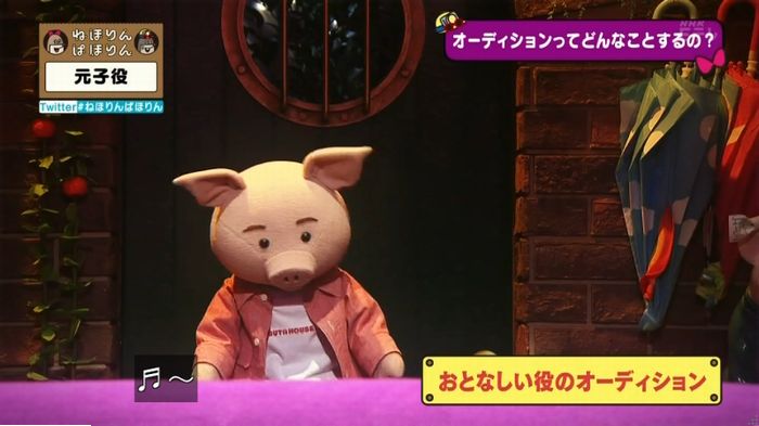 ねほりん元子役のキャプ74