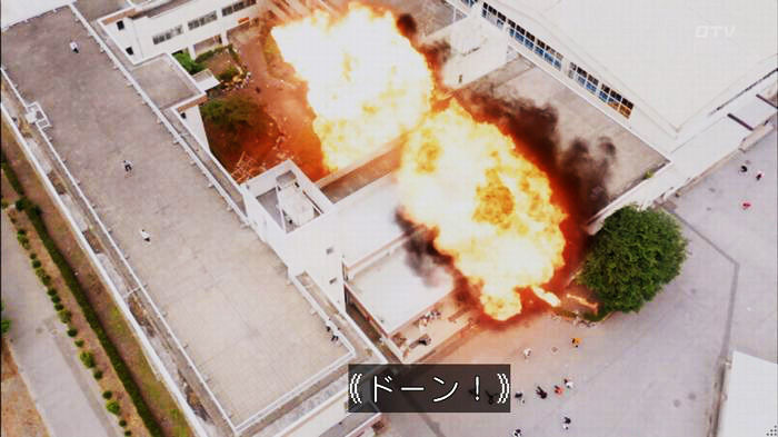 僕たちがやりましたのキャプ449