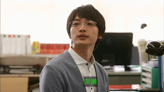 リバース 1話のキャプ189