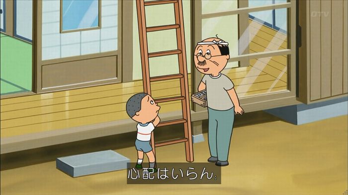サザエさん堀川君のキャプ59
