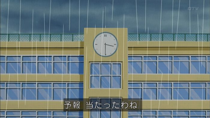 サザエさん堀川君のキャプ88