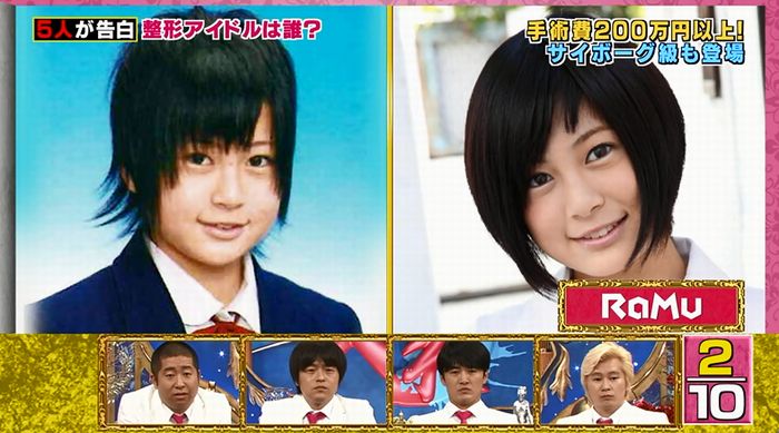 良かれと思ってのキャプ22