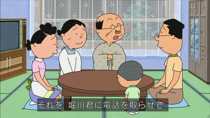 サザエさん堀川君のキャプ119