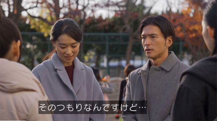 コウノドリ最終回のキャプ319