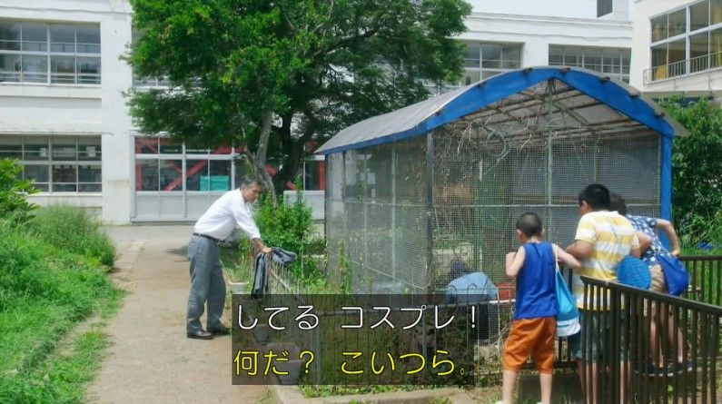 いきもの係 4話のキャプ332