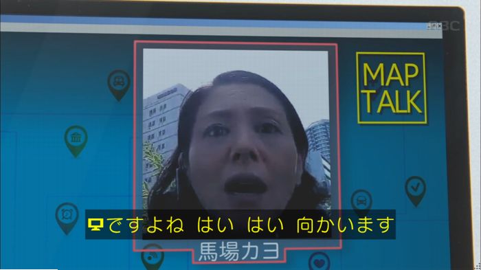 キャプ120