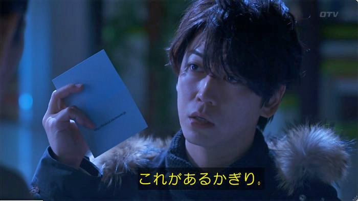 FINALCUTのキャプ700
