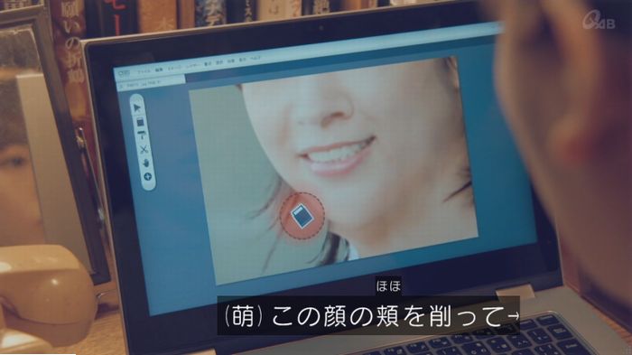 家政婦のミタゾノ 2話のキャプ399