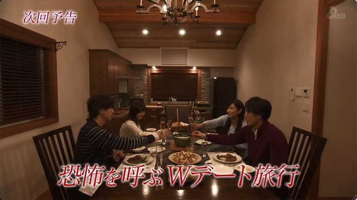 奪い愛 3話のキャプ811