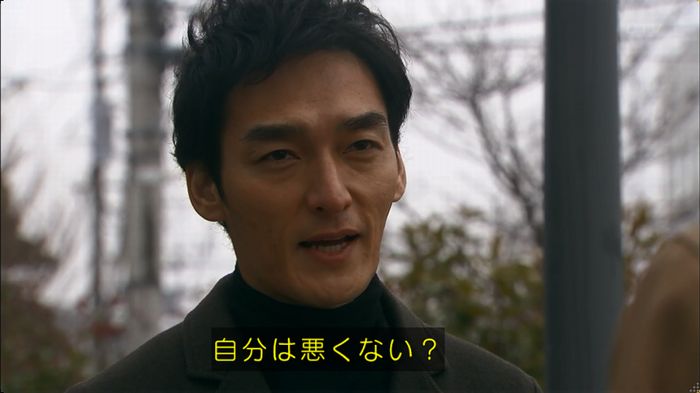 嘘の戦争のキャプ422