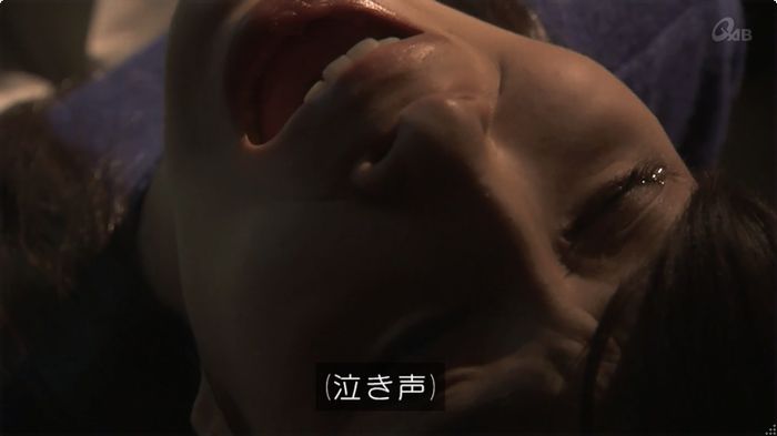 奪い愛 6話のキャプ87
