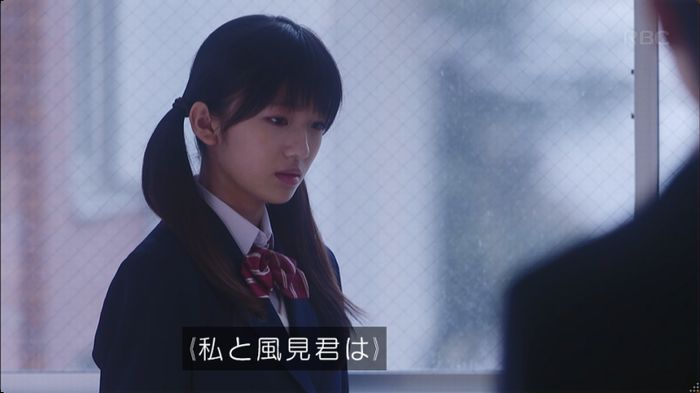 逃げ恥 8話のキャプ589
