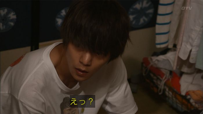 僕たちがやりましたのキャプ548