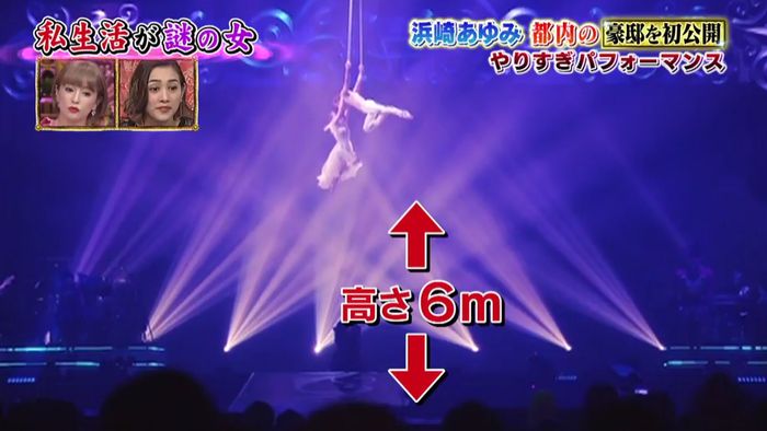 今夜くらべてみましたのキャプ313