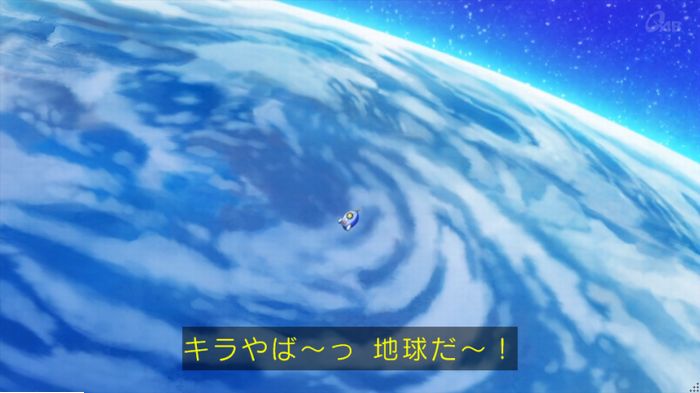 トゥインクルプリキュアのキャプ34