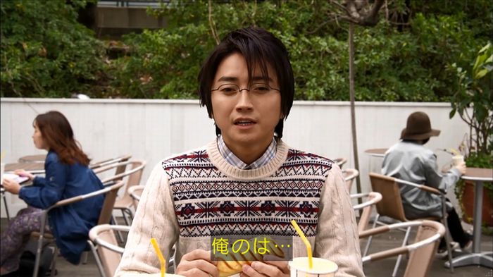 リバース 1話のキャプ472