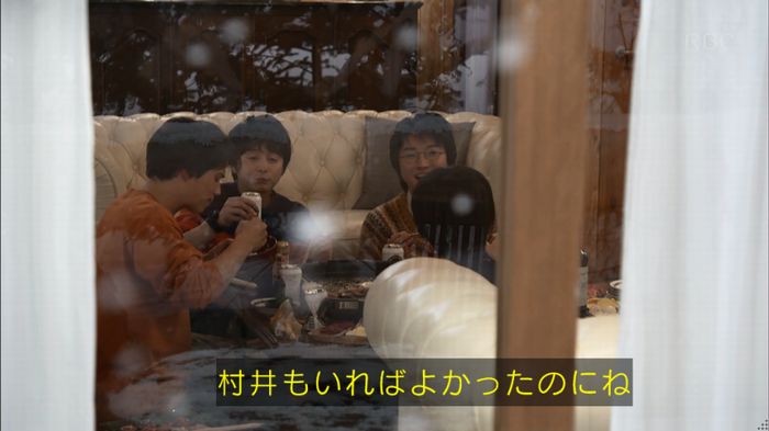 リバース 最終回のキャプ472