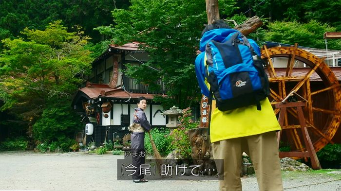警視庁いきもの係 9話のキャプ480
