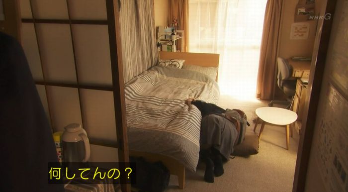 腐女子うっかりゲイに告るのキャプ236