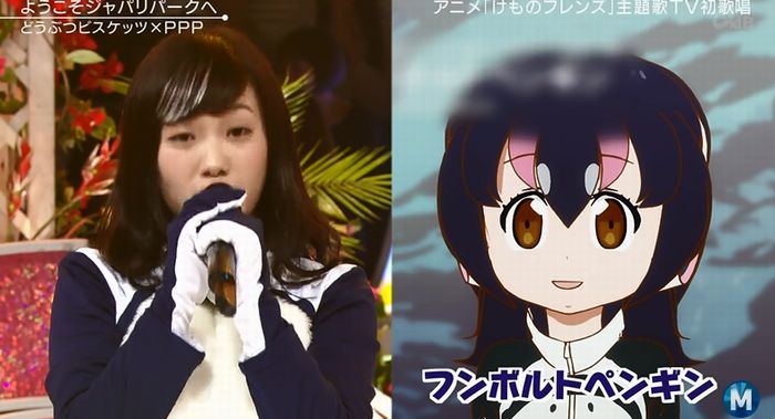 ミュージックステーションのキャプ47