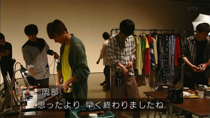 人は見た目が100パーセントのキャプ579
