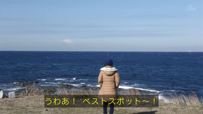 奪い愛 4話のキャプ281