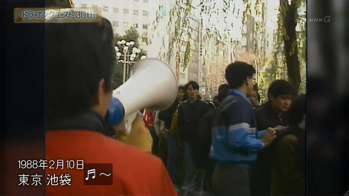 NHKドラクエSPのキャプ369