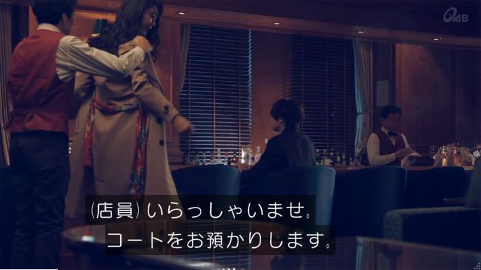 家政婦のミタゾノ 2話のキャプ506
