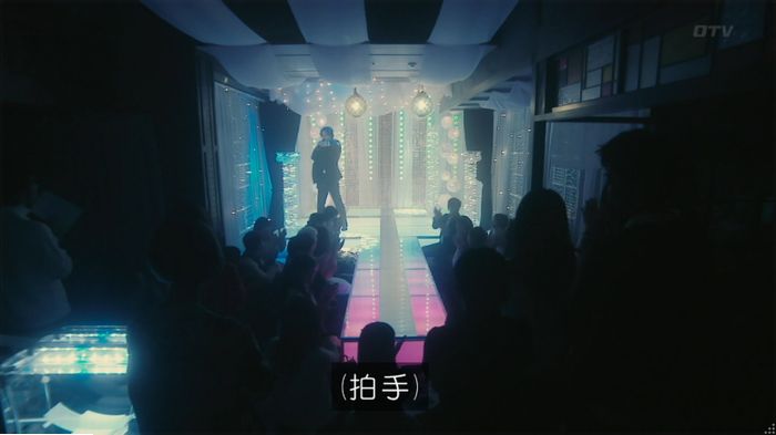 海月姫のキャプ574