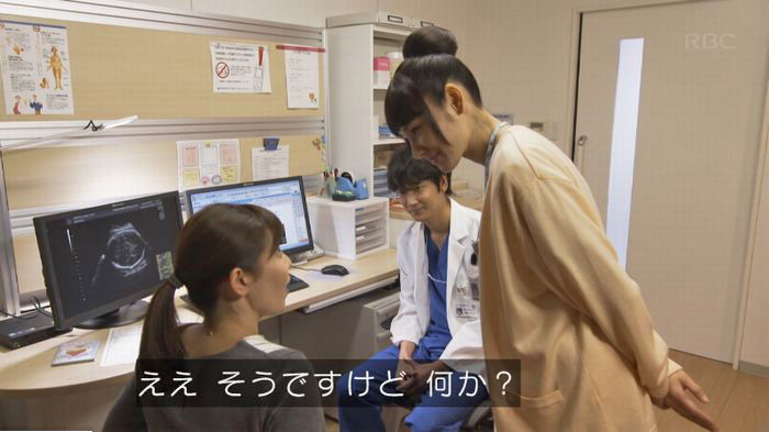 コウノドリ最終回のキャプ158