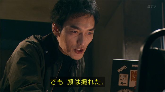 嘘の戦争のキャプ27