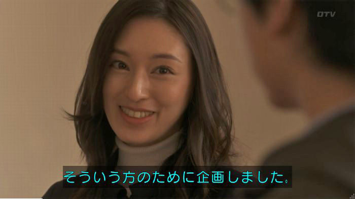 FINALCUTのキャプ207