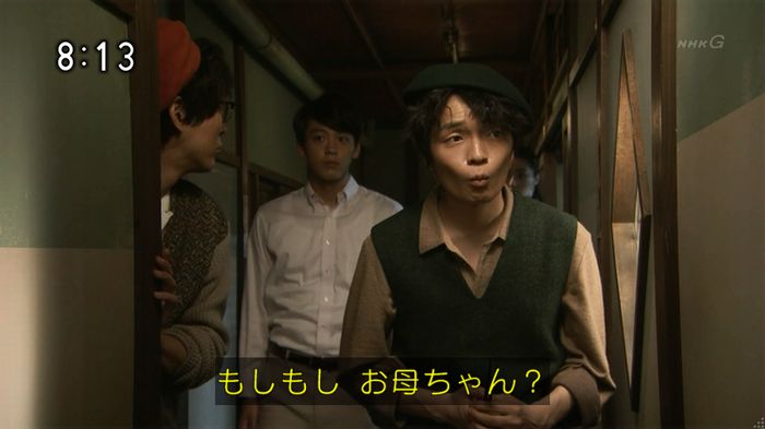 ひよっこ 73話のキャプ190