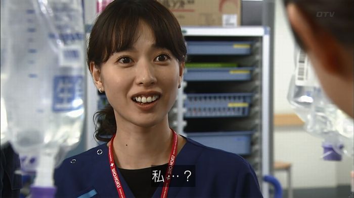 コード・ブルー6話のキャプ33