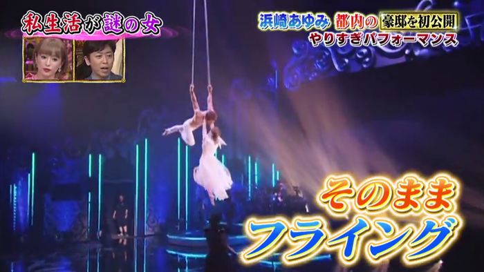 今夜くらべてみましたのキャプ311