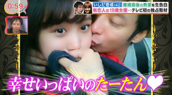 バイキングのキャプ71