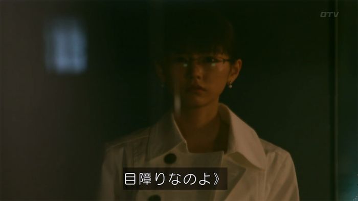 人は見た目が100パーセントのキャプ597