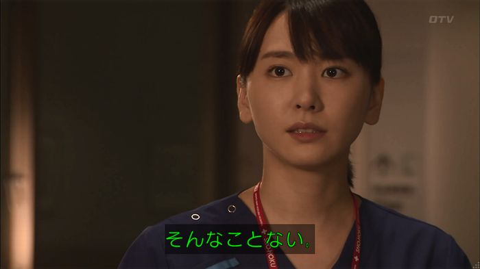 コード・ブルー6話のキャプ752