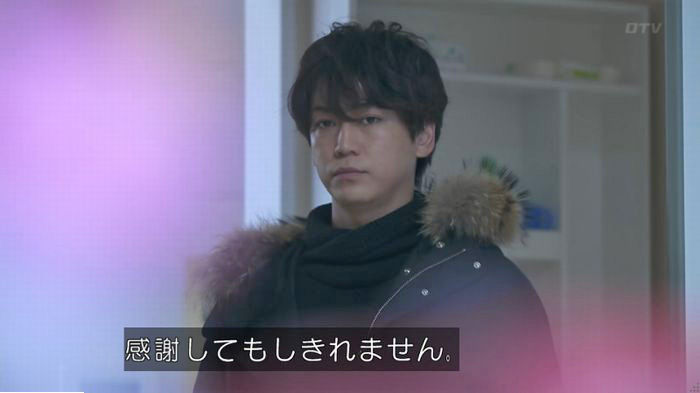 FINALCUTのキャプ287