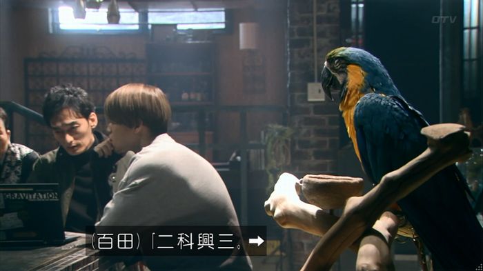 嘘の戦争のキャプ455