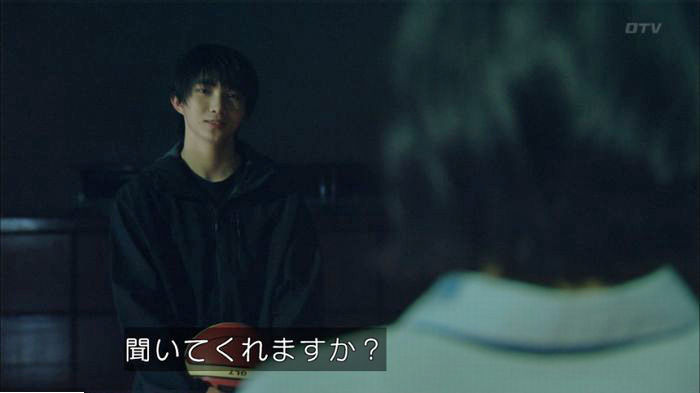 明日の約束のキャプ713