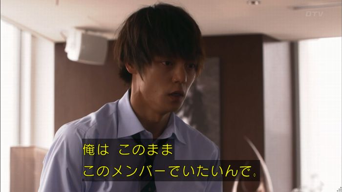 僕たちがやりましたのキャプ345