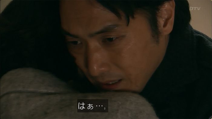 嘘の戦争 5話のキャプ603