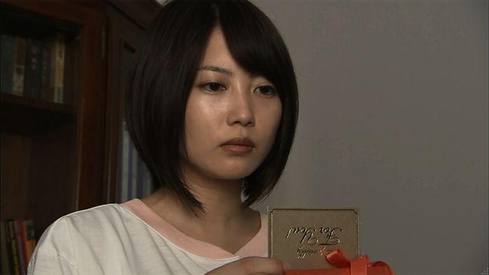 ウツボカズラの夢1話のキャプ419