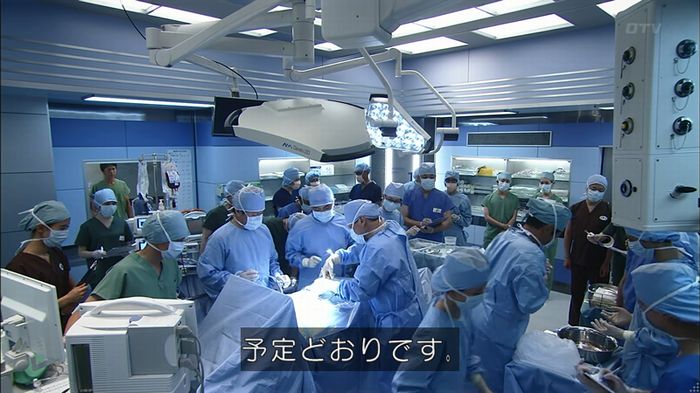 コード・ブルー6話のキャプ583